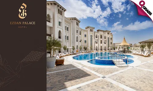 Extended Friday Brunch & All Day Pool Access at Ezdan Palace Hotel!
